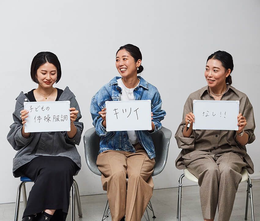 あばれる君をCreepy Nutsスタイリストがオシャレに改造！大人ストリートの決定版 - 2枚目の画像