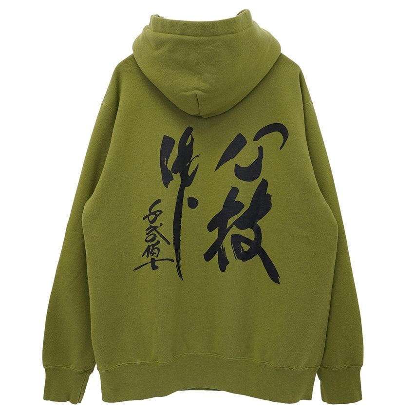 “千代の富士”がストリートに復活。タッグを組んだのは再びの「サンパース NYC」 - 53枚目の画像