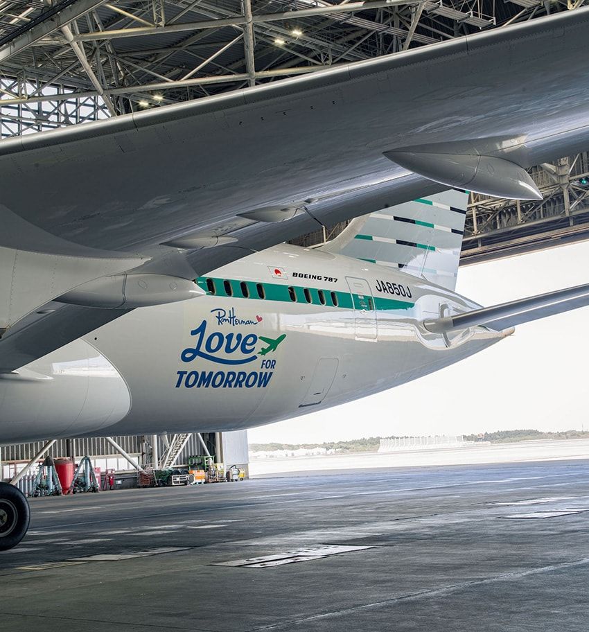 ワイキキロゴの「ロンハーマン」限定プロダクトは、ジップエアとのカーボンニュートラル便で！ - 2枚目の画像