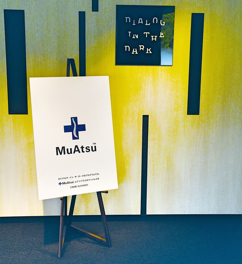 マットレスの最新事情を知る看板娘が、いろんな人を快眠へと導いていた - 16枚目の画像