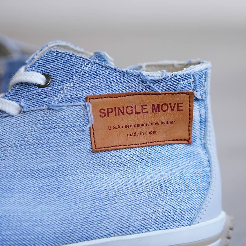 ヴィンテージの深い味わい。本物のユーズドデニムを使った新スニーカーの正体 - 14枚目の画像