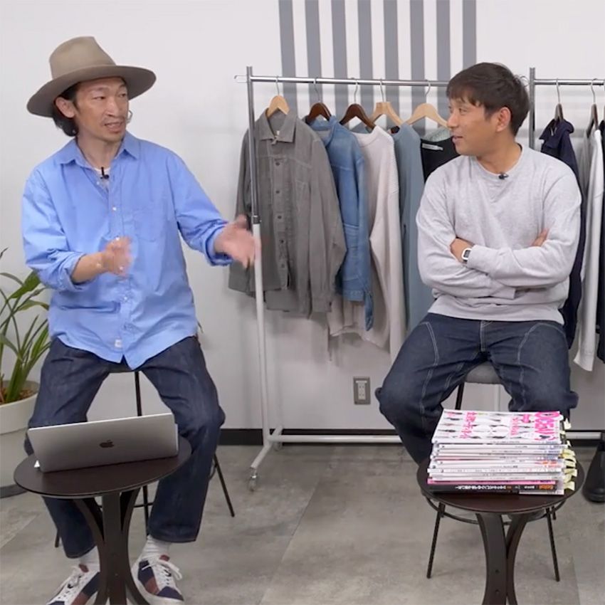 アルピー酒井がファッション用語にブチギレ！ こなれ感、奥行き、エアリーってなんだ！ - 4枚目の画像