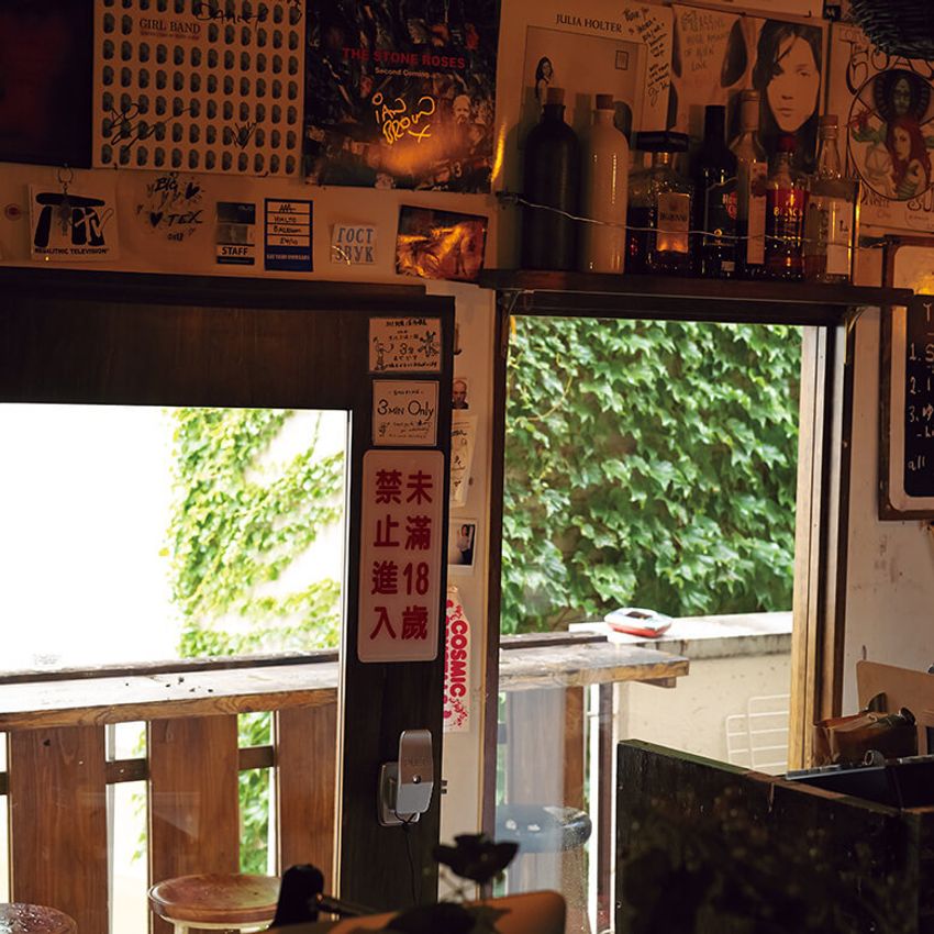 Tokyo deep music spot！ 渡辺真史が勧める、「音楽好き」が一度は行くべき東京スポット4選 - 2枚目の画像