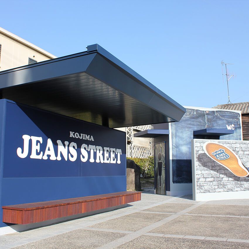 人気デニムブランドが大集合！ 国内最大級デニムイベント「THE DENiM」が4年ぶりに開催 - 10枚目の画像