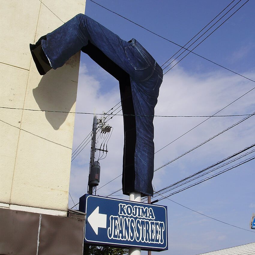 人気デニムブランドが大集合！ 国内最大級デニムイベント「THE DENiM」が4年ぶりに開催 - 11枚目の画像