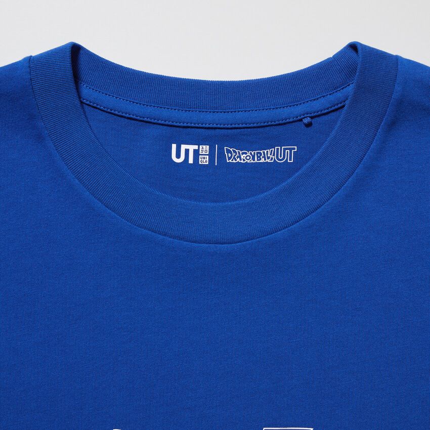 7種のドラゴンボールが「ユニクロ」から。コンプリートボックスにもワクワクすっぞ！ - 23枚目の画像