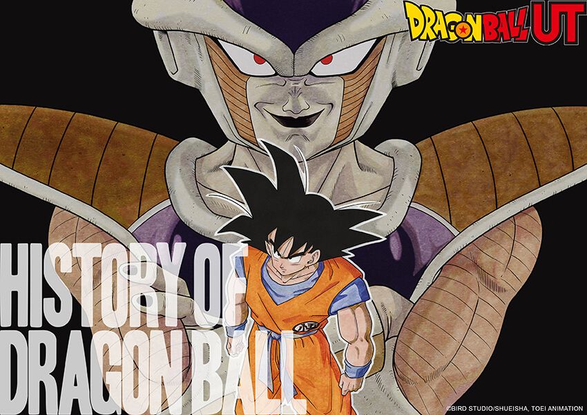 7種のドラゴンボールが「ユニクロ」から。コンプリートボックスにもワクワクすっぞ！ - 45枚目の画像