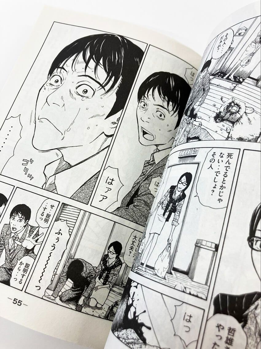 『ジョジョ〜』は107時間40分。読了時間で逆引く、読み切れる旬な漫画7選 - 3枚目の画像