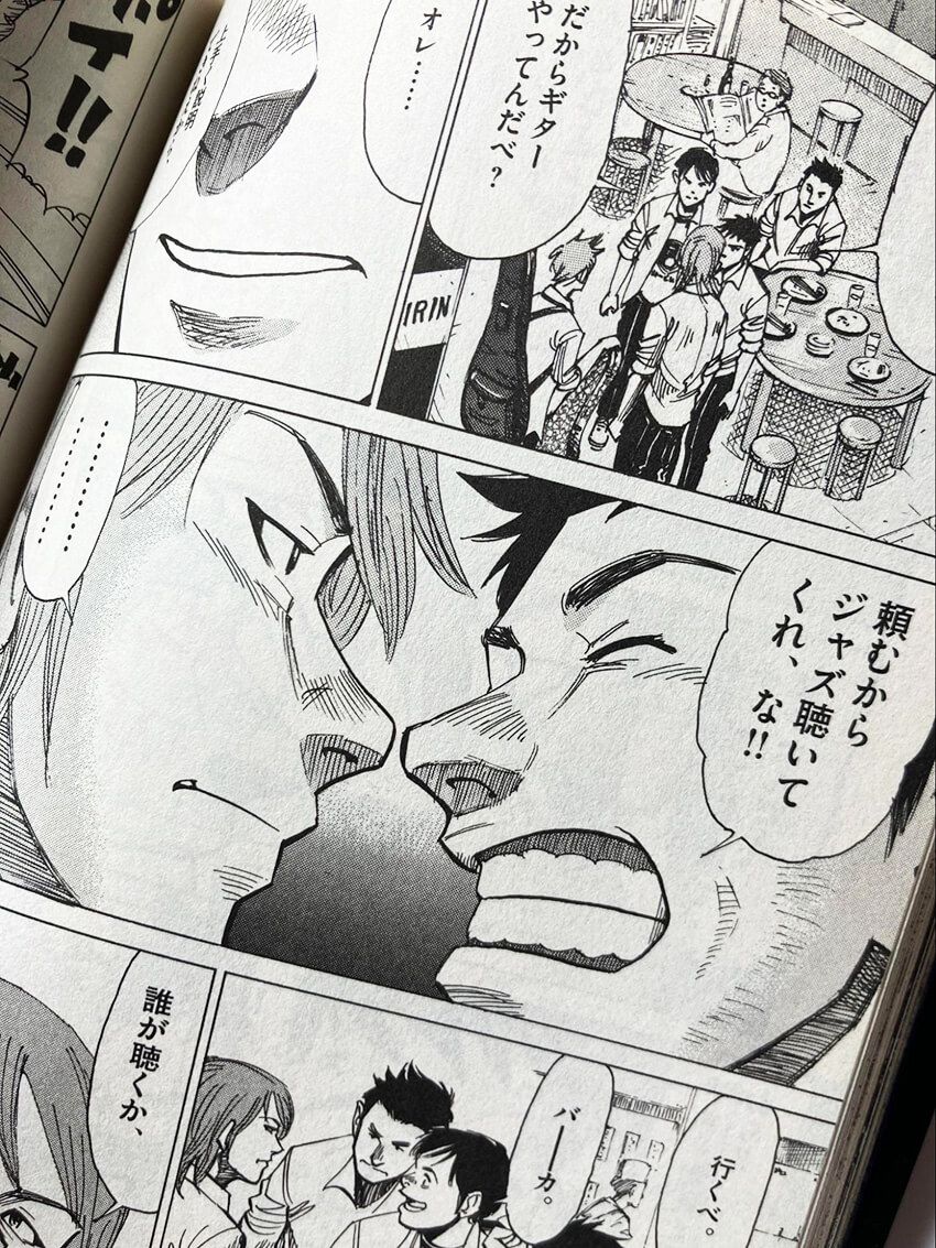 『ジョジョ〜』は107時間40分。読了時間で逆引く、読み切れる旬な漫画7選 - 7枚目の画像