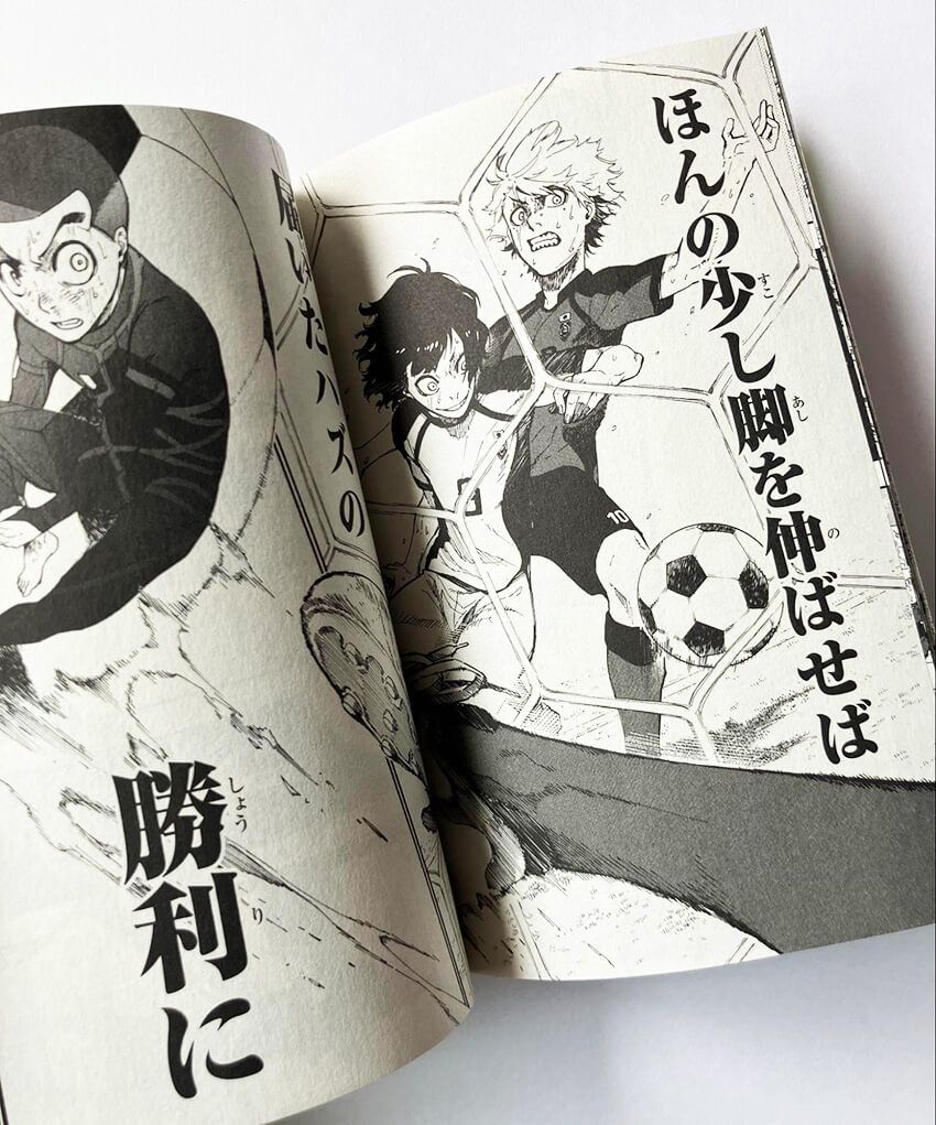 『ジョジョ〜』は107時間40分。読了時間で逆引く、読み切れる旬な漫画7選 - 11枚目の画像
