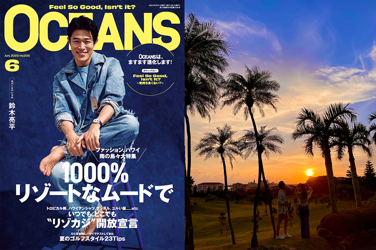 サーフィン ポスター reef HAWAIIAN PRO 2008 サーフィン