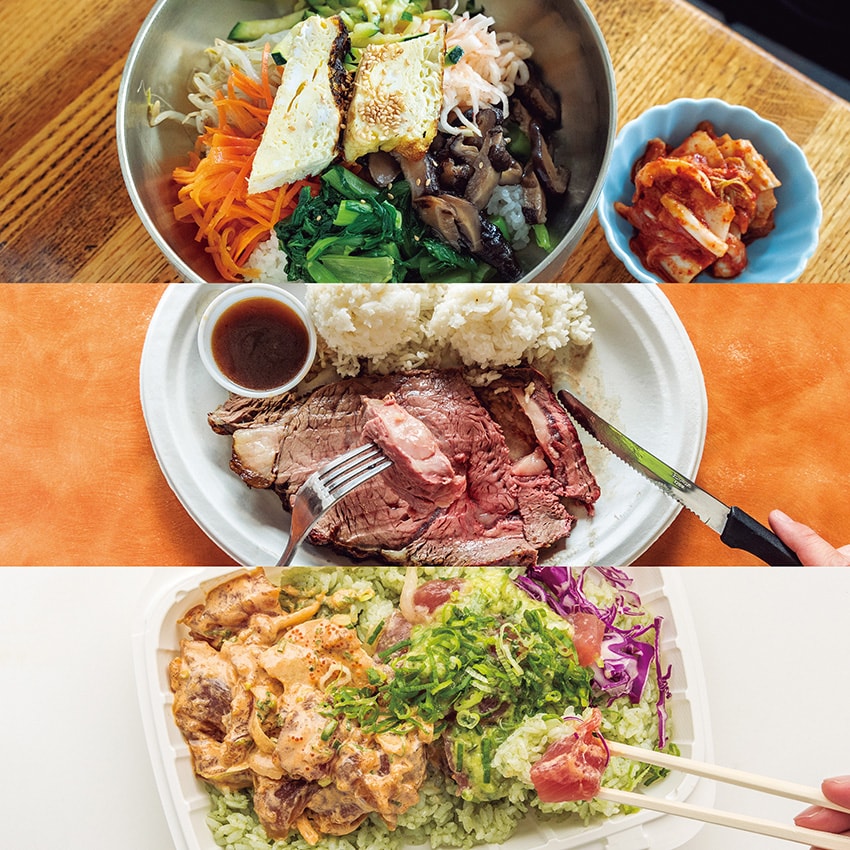 ハワイのグルメアドレス4件】予定に組み込むべきポケ丼、ステーキ