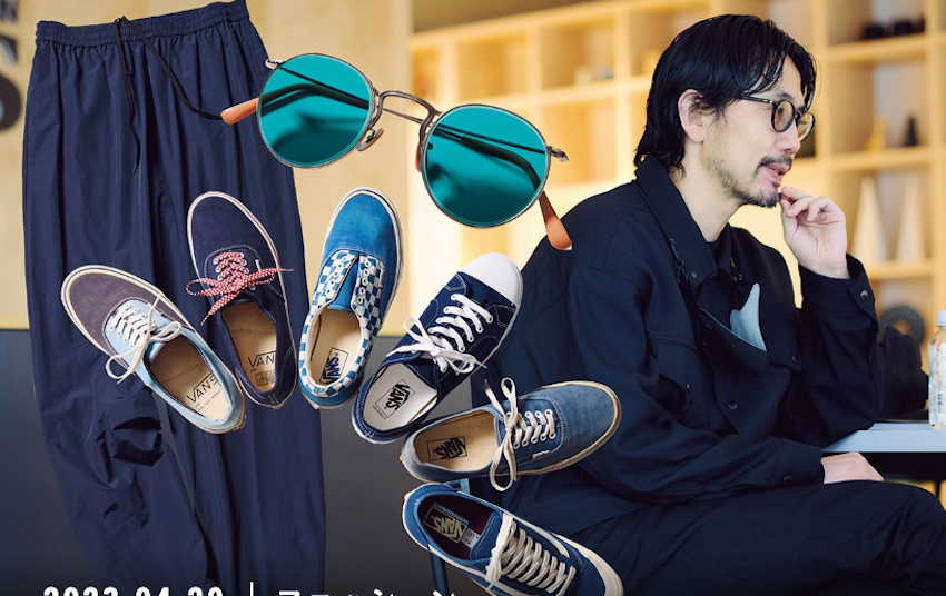 ファッションも家具も趣味も迷ったら「青」！永久保存版のブルー特集「OCEANS」5月号まとめ - 25枚目の画像