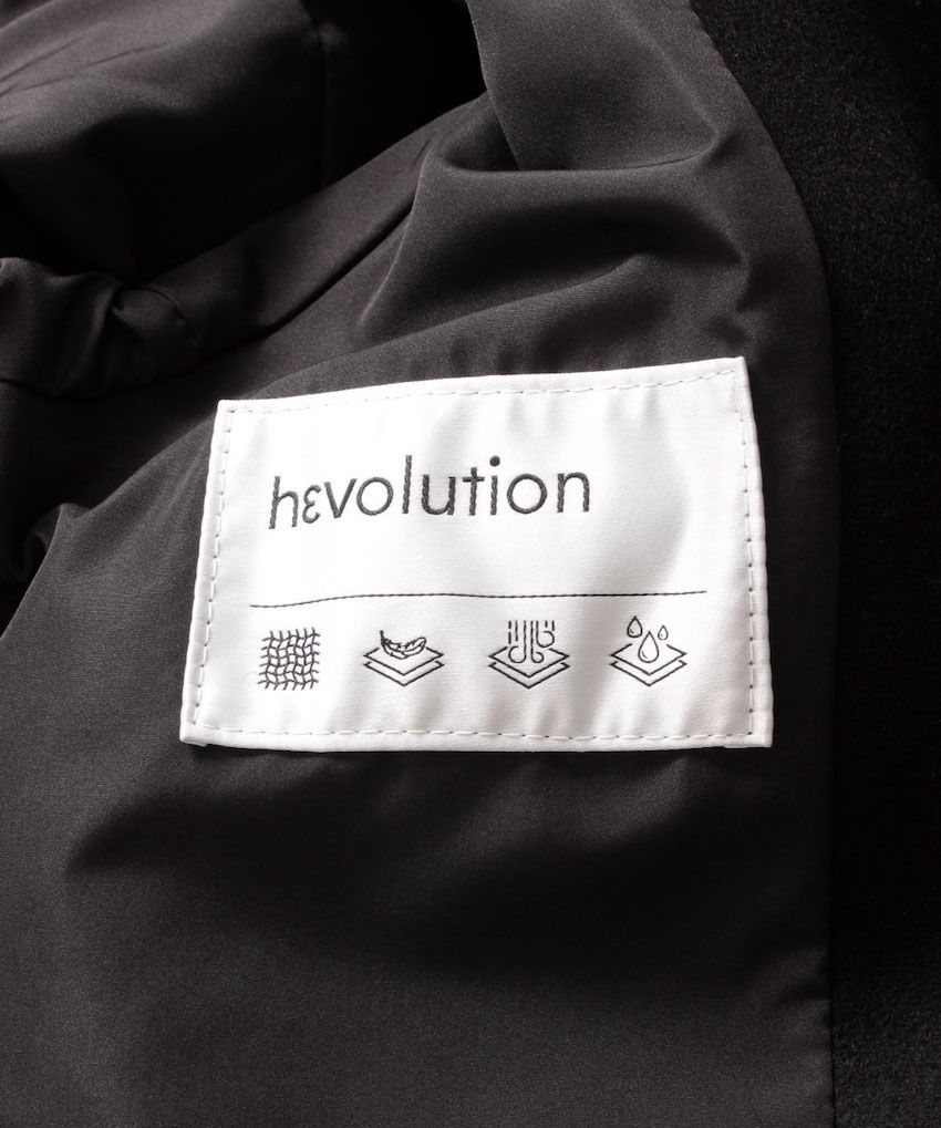 【判明】キムタクがドラマ『風間公親 -教場0-』で着用中！ 熱視線集まるコートの正体 - 5枚目の画像