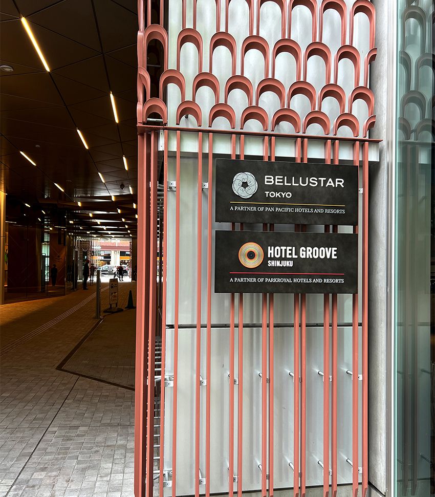 歌舞伎町のど真ん中で働く看板娘が、新宿を見渡すホテルを徹底解説してくれた - 4枚目の画像