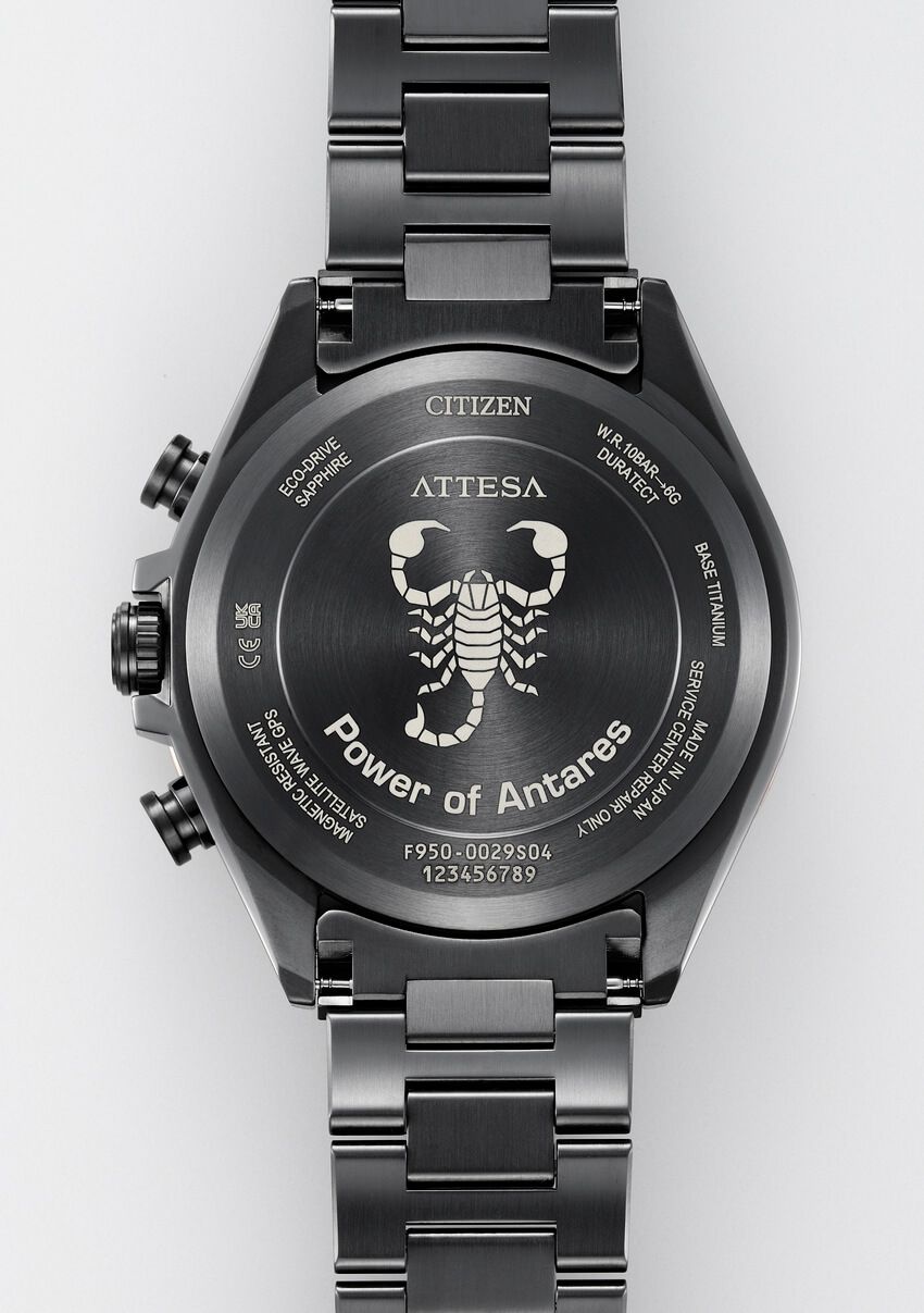 そうよ私は、さそり座の男！ 腕元で赤く輝く一等星は「シチズン アテッサ」限定モデル - 11枚目の画像