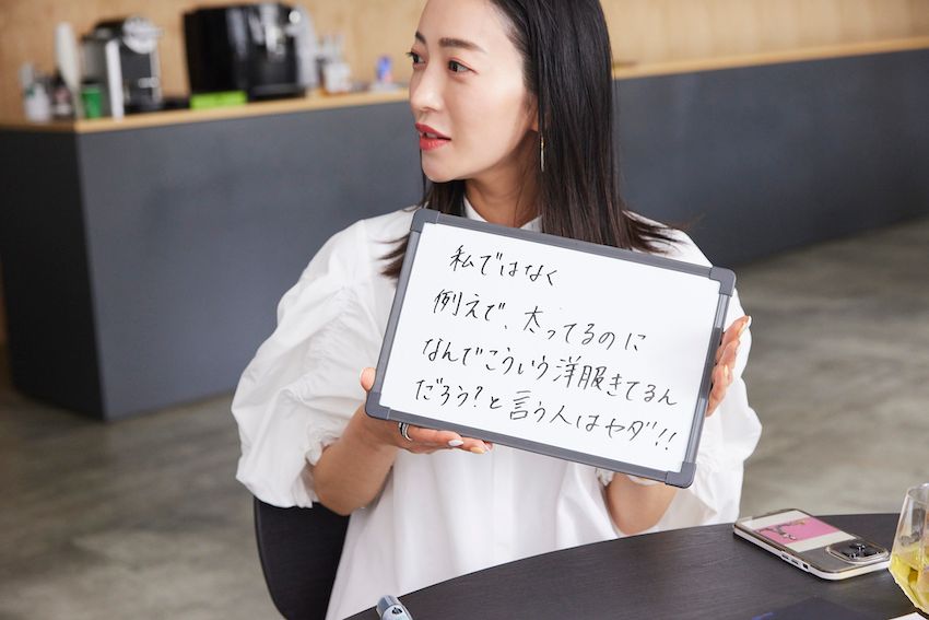 ハメの外しすぎに注意！夏レジャーで女性を呆れさせた男たちの大失敗【女子座談会Vol.6】 - 2枚目の画像