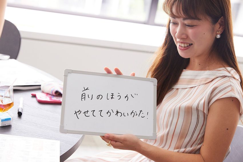 ハメの外しすぎに注意！夏レジャーで女性を呆れさせた男たちの大失敗【女子座談会Vol.6】 - 6枚目の画像