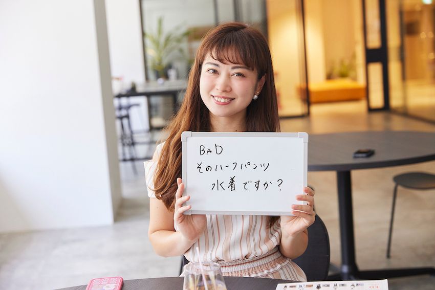 ハメの外しすぎに注意！夏レジャーで女性を呆れさせた男たちの大失敗【女子座談会Vol.6】 - 8枚目の画像