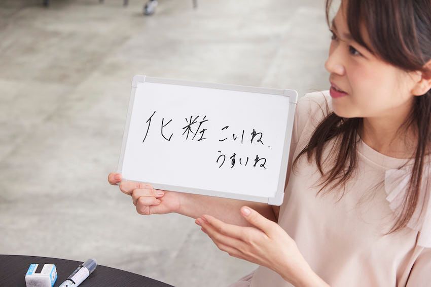 ハメの外しすぎに注意！夏レジャーで女性を呆れさせた男たちの大失敗【女子座談会Vol.6】 - 9枚目の画像