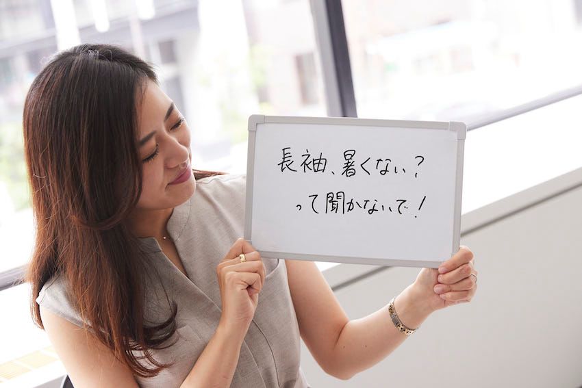 ハメの外しすぎに注意！夏レジャーで女性を呆れさせた男たちの大失敗【女子座談会Vol.6】 - 10枚目の画像