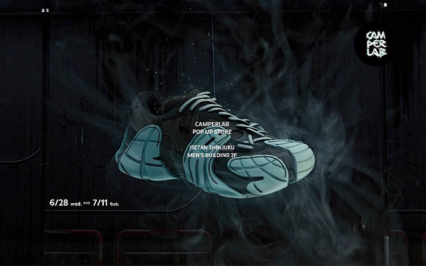 アウトソールがアッパーまで！ 「カンペール」の新ライン“トルメンタ”は素材とデザインに注目 - 15枚目の画像