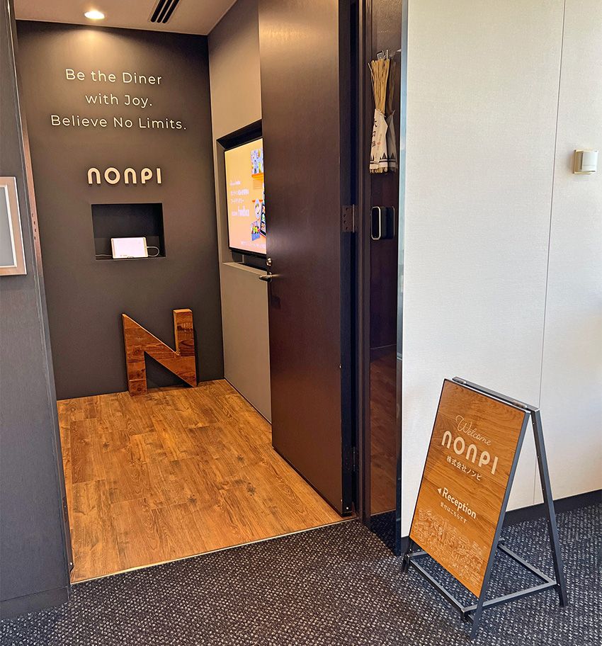 たこ焼きとナマコ酢を溺愛する看板娘が、美味しい食を届けることに情熱を注いでいた - 4枚目の画像