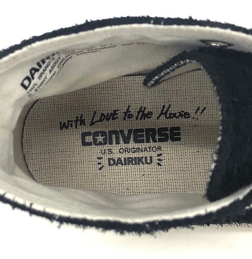 コンバース共作の「ダイリク」初スニーカーは、デニムと相性抜群のヴィンテージ感ある一足 - 4枚目の画像