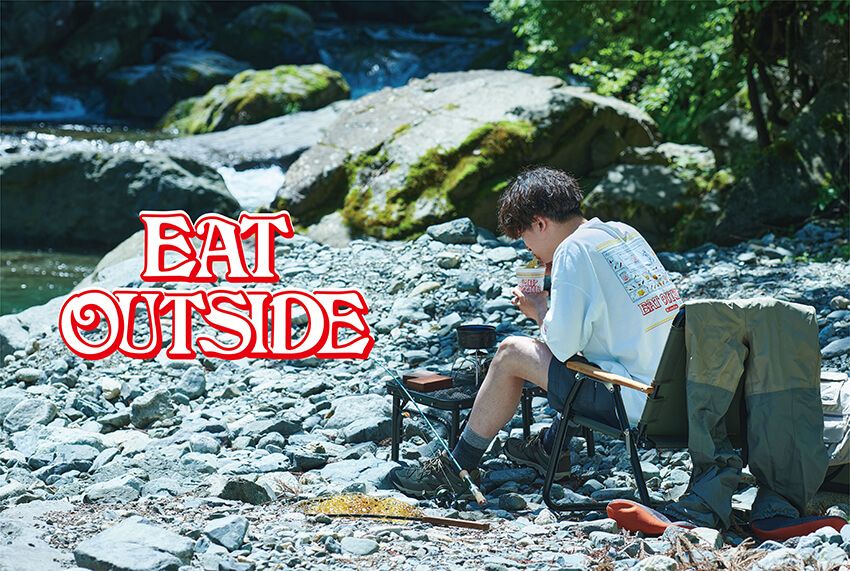 食べるほど涼しくなる「カップヌードル×コロンビア」のTシャツ。 汗を利用した冷却機能を搭載 - 5枚目の画像