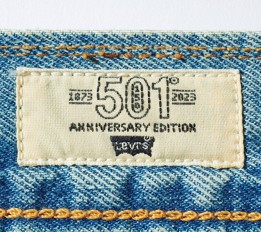 リーバイス「501」150周年！記念デニムはタグにもレザーパッチにも“150