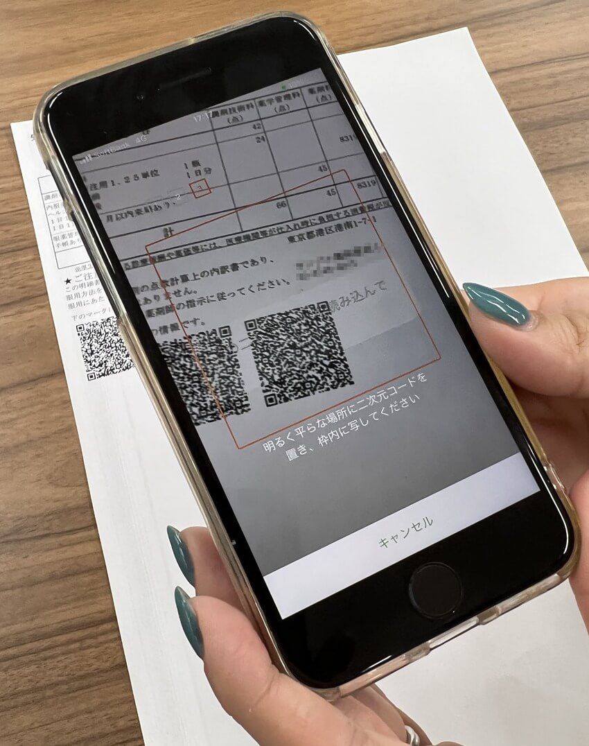 TikTokで10万フォロワー超えの看板娘が「おくすり手帳」の電子化に奮闘していた - 10枚目の画像