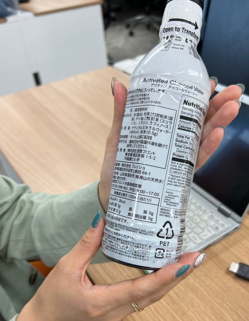 TikTokで10万フォロワー超えの看板娘が「おくすり手帳」の電子化に奮闘していた - 5枚目の画像