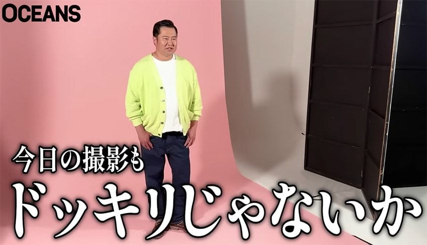 とにかく明るい安村「安心してください、はいてますよ」ヤエカのデニムを - 5枚目の画像