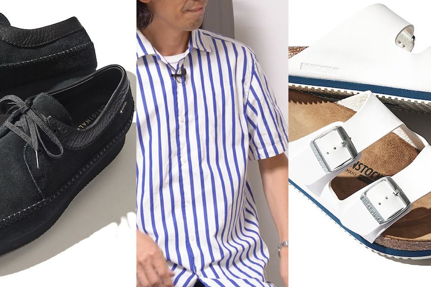 ラルフ、ビルケン、クラークスetc. 編集長&スタイリストの「ガチ買い夏アイテム」を大公開！ - 20枚目の画像