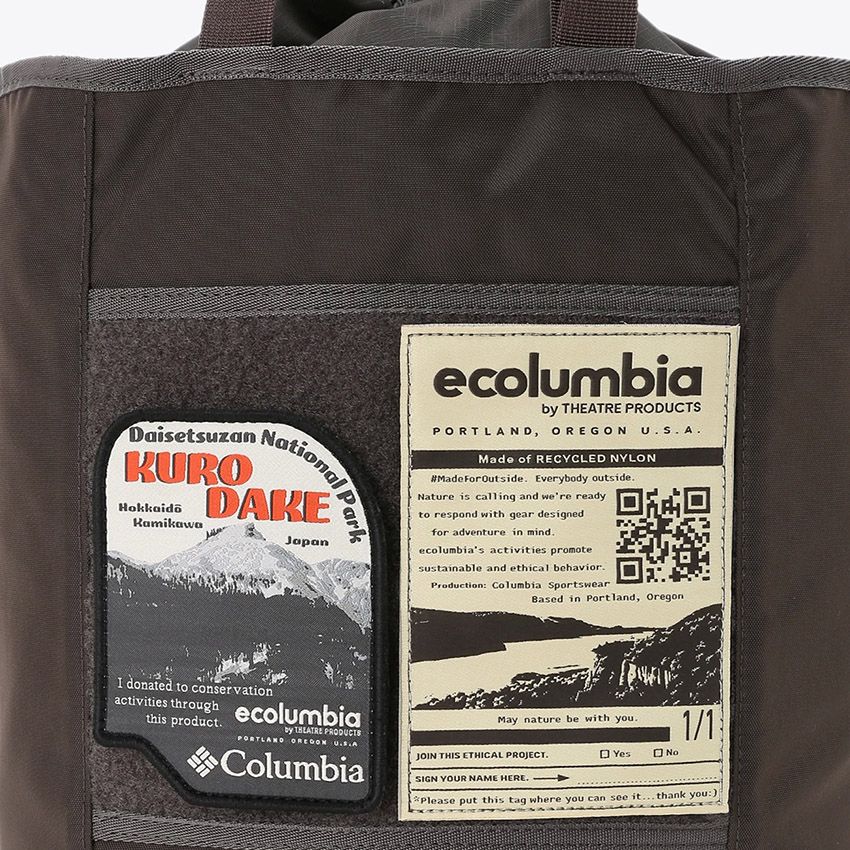 え⁉︎ コロンビアの「エコロンビア」⁉︎ シアタープロダクツとのコラボバッグが秀逸だ - 6枚目の画像