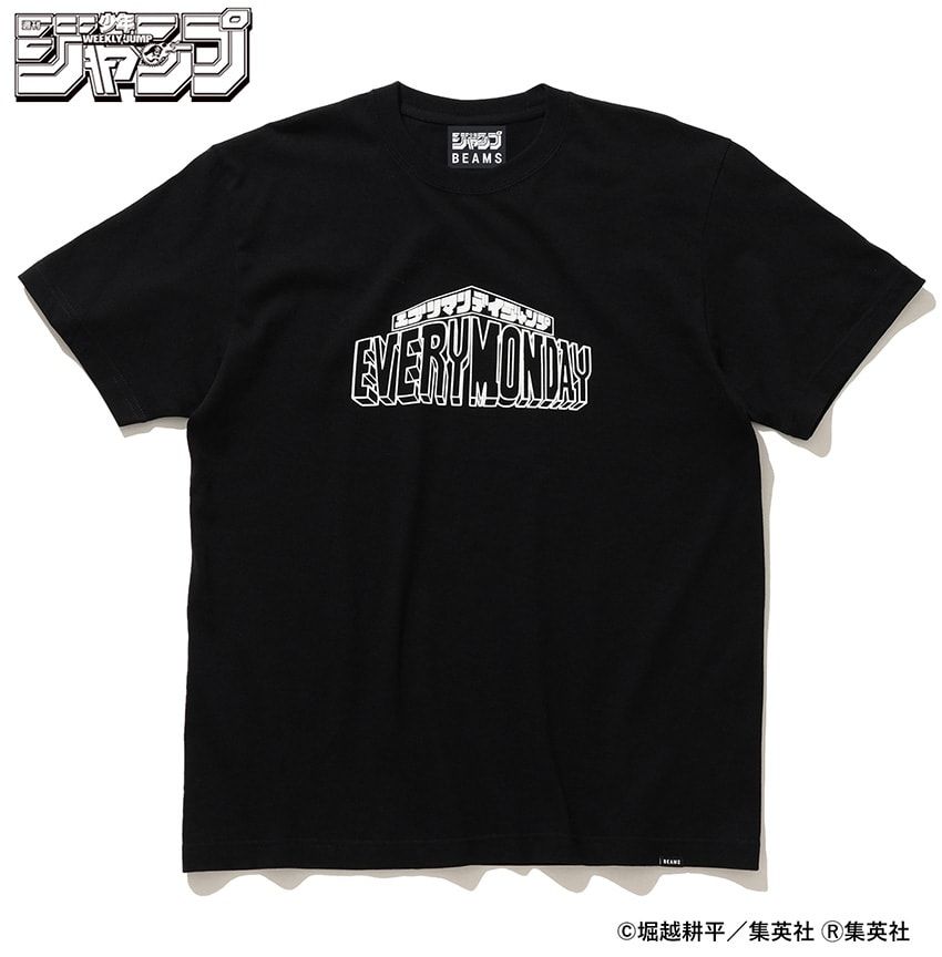 「ジャンプ×ビームス」全21型！ 少年ジャンプ連載中の作家陣がデザインした“ビームスT” - 1枚目の画像
