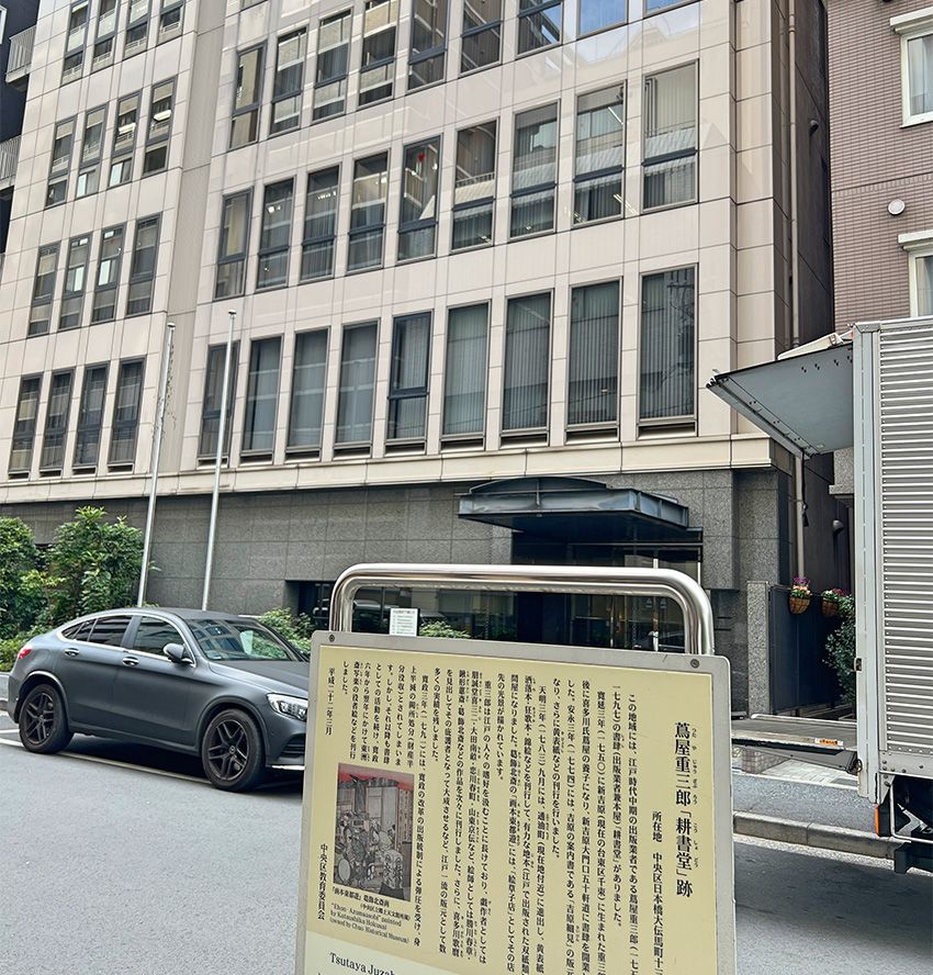 全国5位のバスケ部出身看板娘が、突破力を活かして動画制作会社で粘り強く働いていた - 2枚目の画像