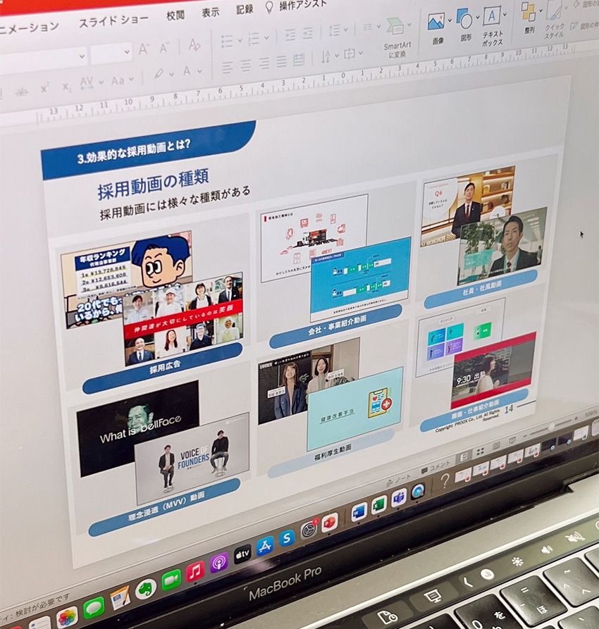全国5位のバスケ部出身看板娘が、突破力を活かして動画制作会社で粘り強く働いていた - 11枚目の画像