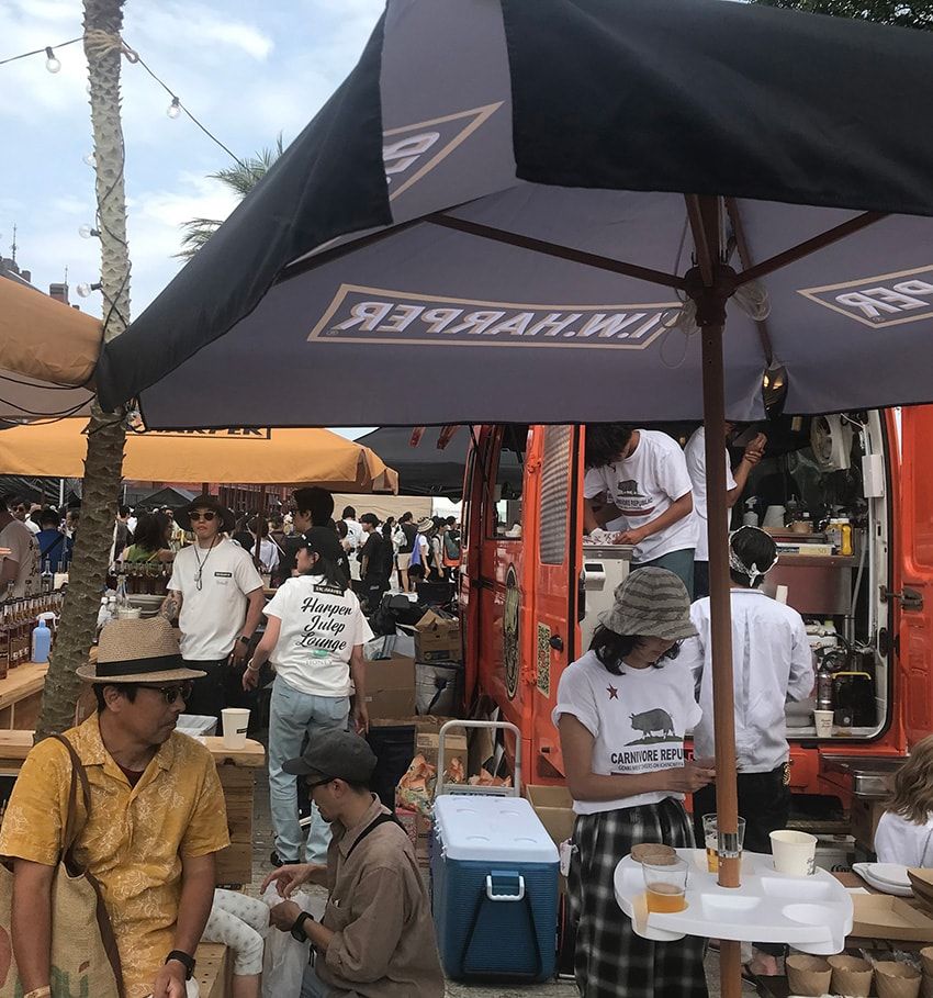 グリーンルームフェスティバル潜入。酒が美味しい夏フェスが本格的に帰ってきた！ - 1枚目の画像