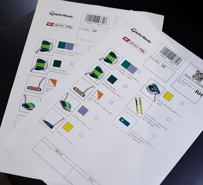 ゴルフクラブも自分らしく。テーラーメイド「Myシリーズ」を知れば、もうノーマルではいられない！ - 21枚目の画像