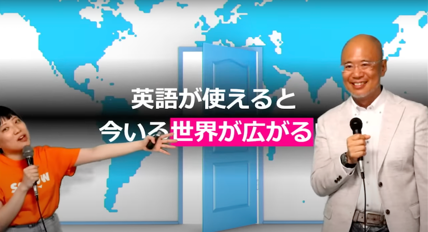 【イベント速報】親子で参加できる体験型オンラインフェス「SOZOW FES」まだまだ続くゾ！ - 14枚目の画像