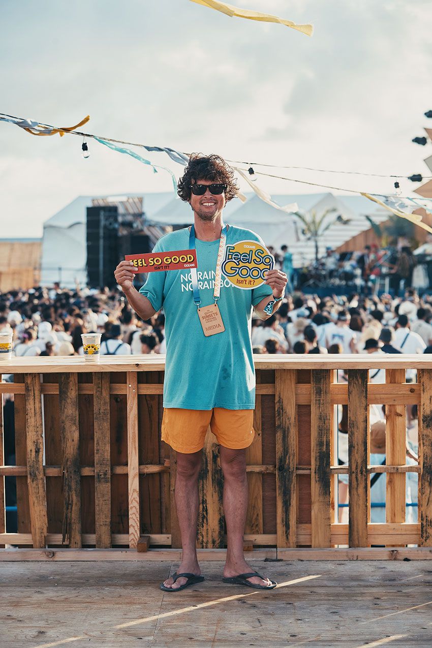 三浦理志さんとオーシャンズも参戦した「コロナサンセットフェスティバル 2023」、大成功の2日間 - 8枚目の画像