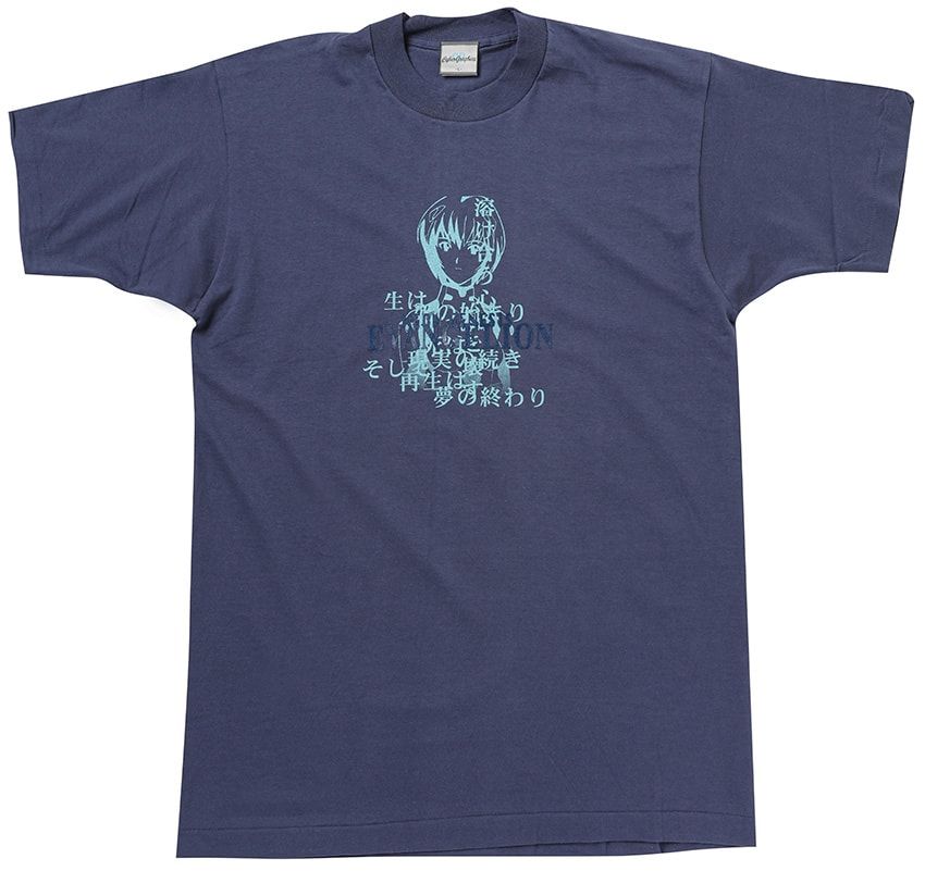 【1日限定】“エヴァ”のデッドストック購入権を付与。人気古着店「weber」チームの新プロジェクト始動 - 9枚目の画像