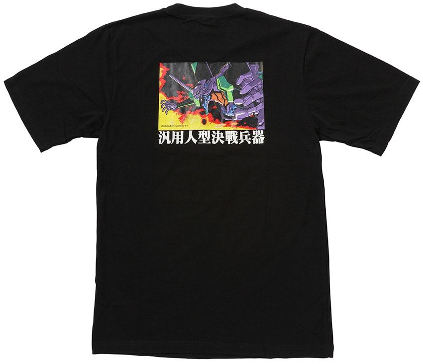 【1日限定】“エヴァ”のデッドストック購入権を付与。人気古着店「weber」チームの新プロジェクト始動 - 14枚目の画像