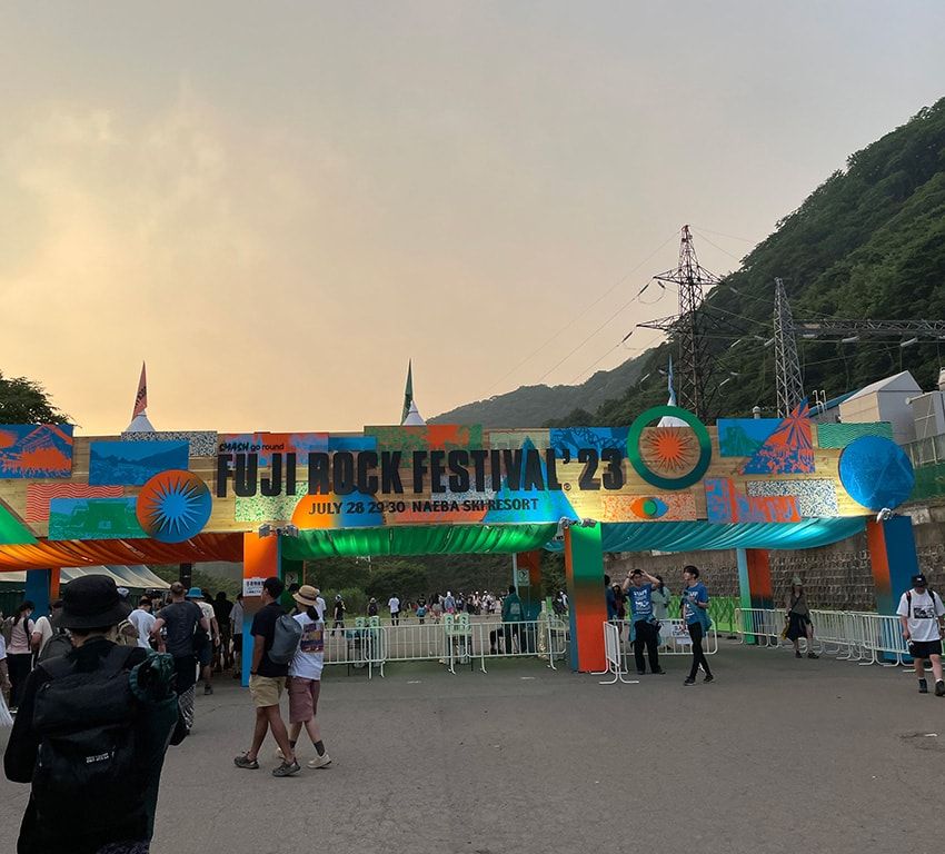 仕掛け人は野村訓市！ Gショックのサポートで4年ぶりに復活、フジロック名物“パレス”の全容 - 5枚目の画像