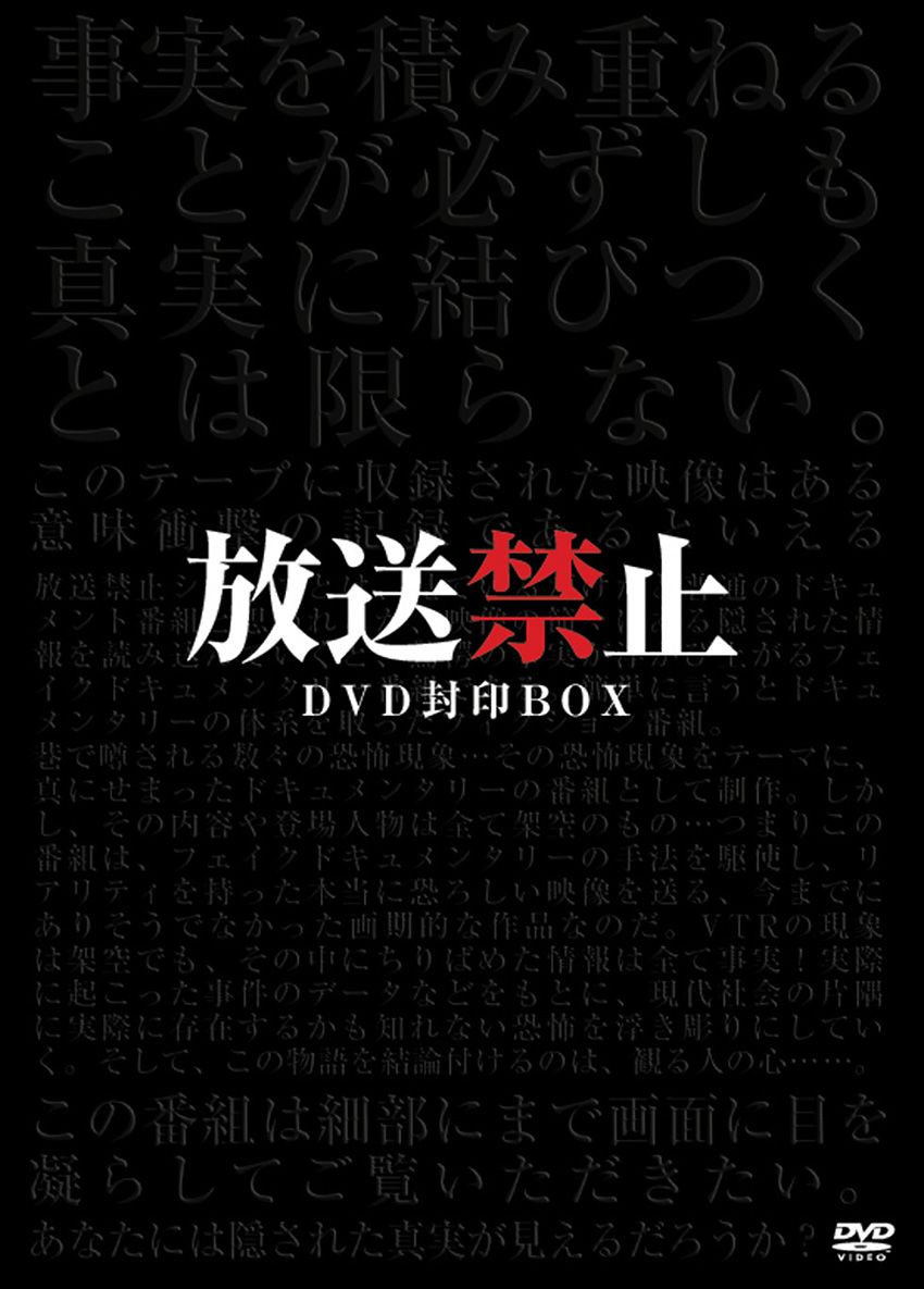 トップ映画評論家が震えた怖い映画6選。「1位はくりぃむ有田さんと鑑賞したあのシリーズ」 - 3枚目の画像