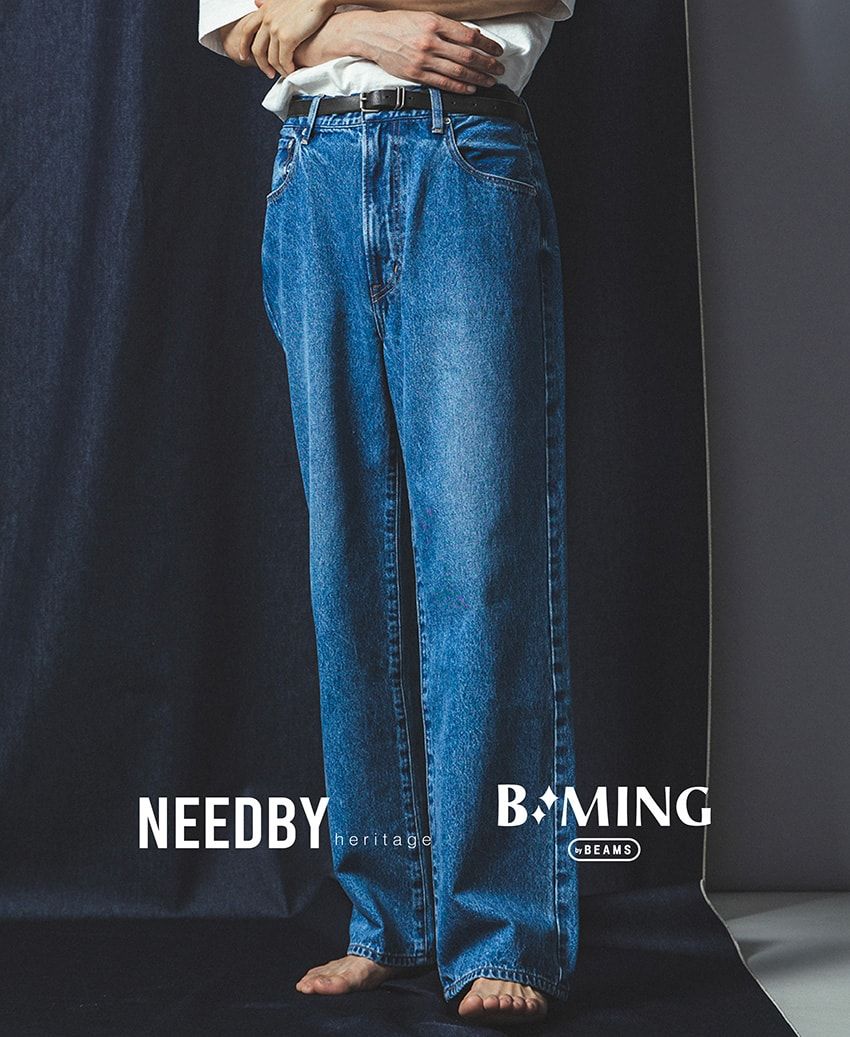 話題のデニムブランドに“ビーミング”が別注。50年代と90年代のアメリカデニムが着想源の2型 - 8枚目の画像