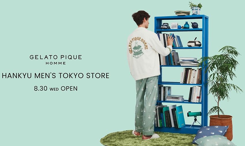 懐かしの「WAVE」ロゴ！ 阪急メンズ東京にオープンした「ジェラート ピケ オム」で買えるぞ - 7枚目の画像