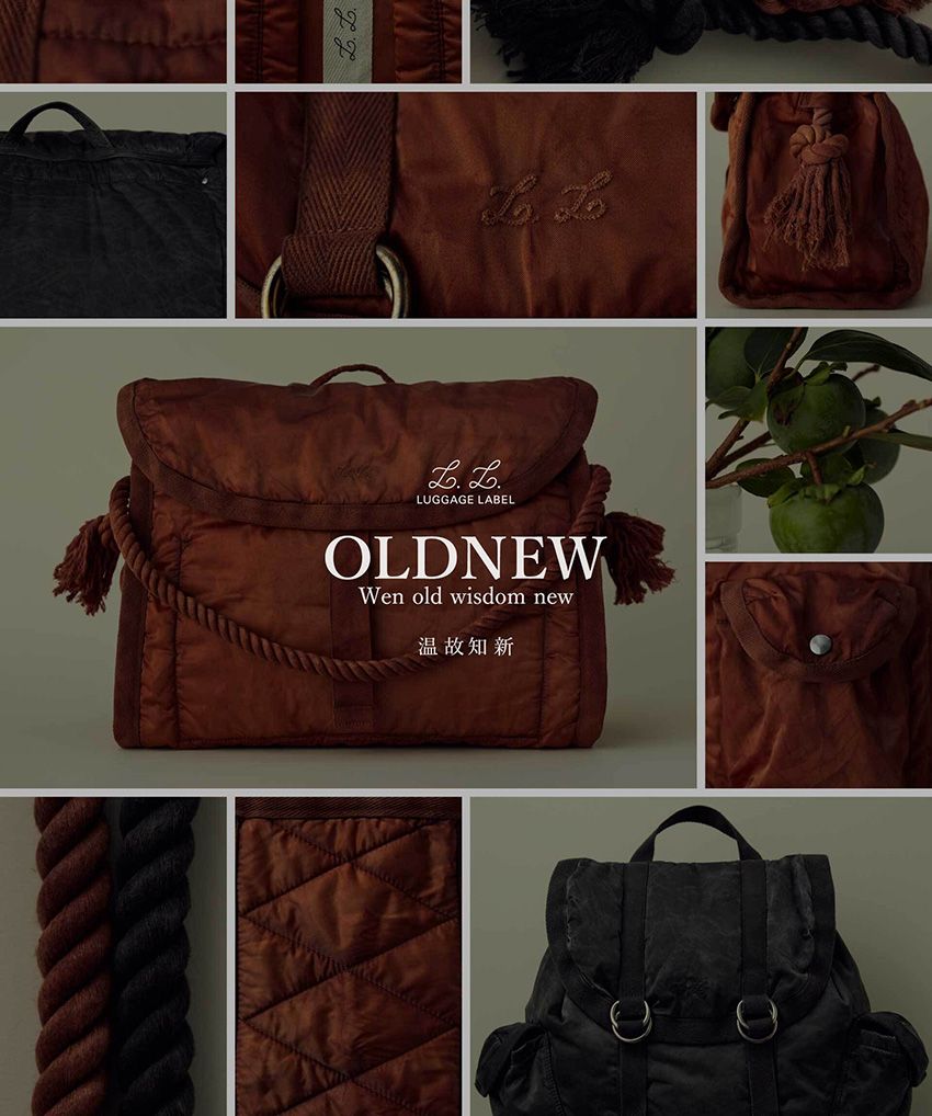 吉田カバンの新“古”作。サステナブルで高機能、まさに温故知新な「OLDNEW」コレクション - 8枚目の画像