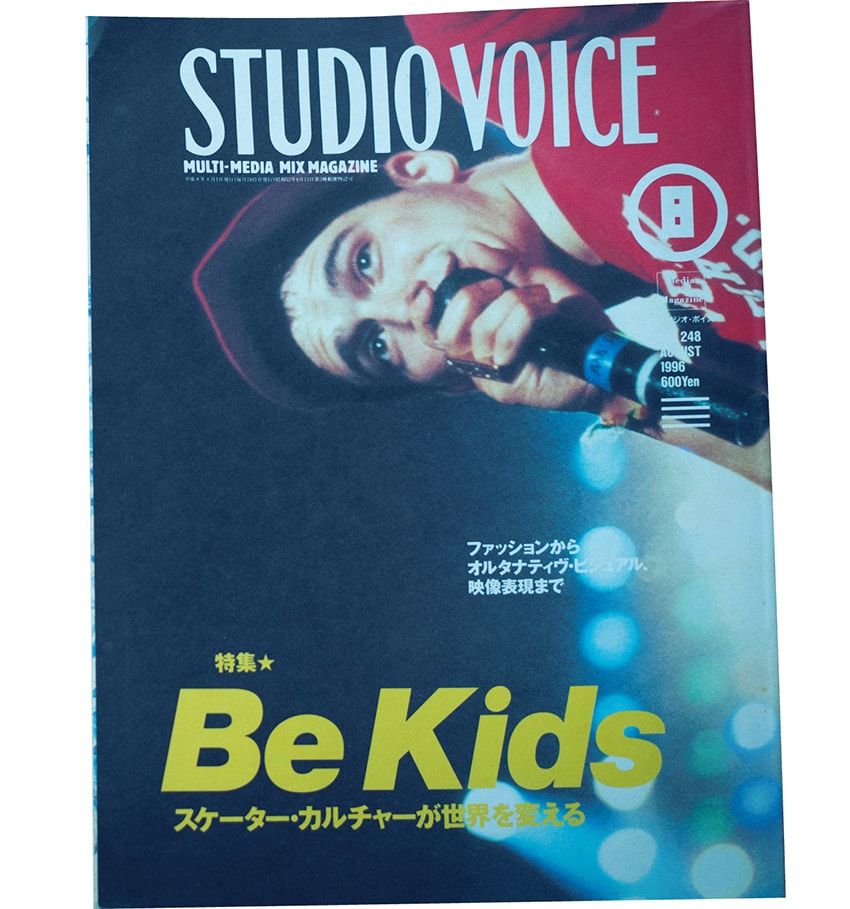 カリフォルニア好き12人に聞きました。ファッションから雑貨まで何でもアリのお気に入りアイテム選 - 13枚目の画像